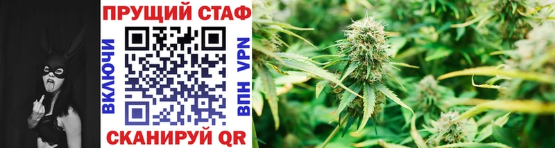 Наркошоп купить МДМА  Меф мяу мяу  Гашиш  APVP  Харовск