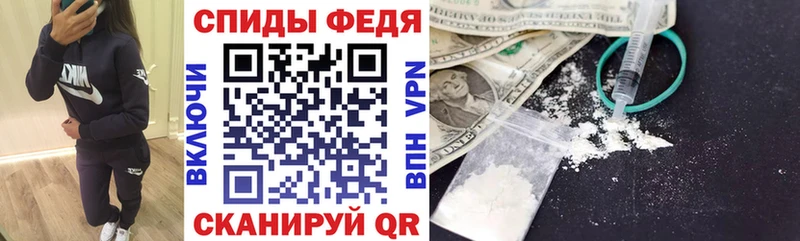 Купить где  Харовск  АМФЕТАМИН 98% 