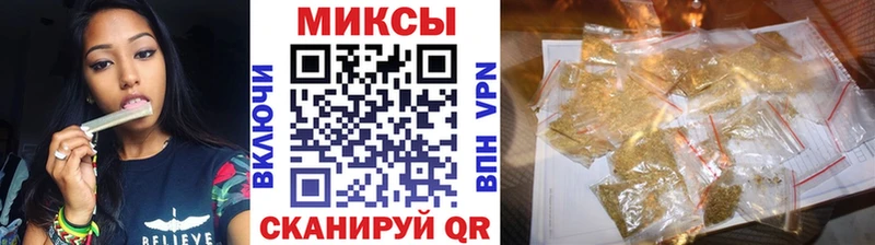 БУТИРАТ BDO  Купить  Харовск 