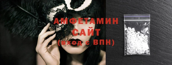 прущие крисы Вязники