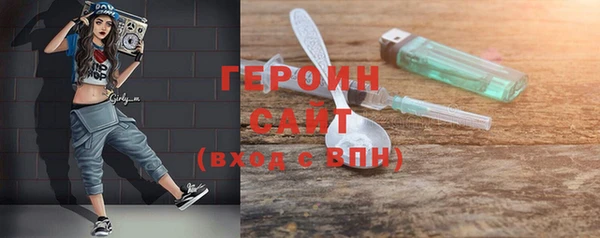 Альфа ПВП Вязьма