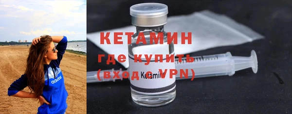 прущие крисы Вязники