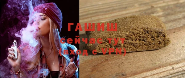 прущие крисы Вязники