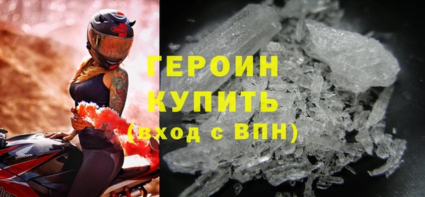 Альфа ПВП Вязьма