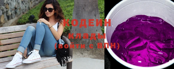 прущие крисы Вязники