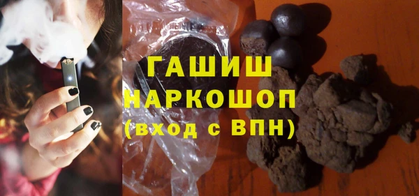 Альфа ПВП Вязьма